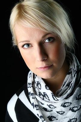 Lenna Kuurmaa