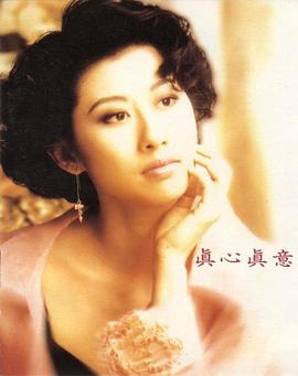 叶倩文