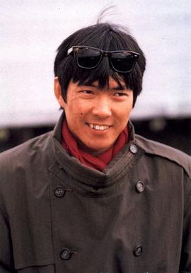 元彪