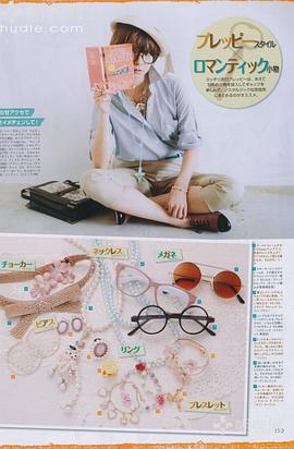 田中美保