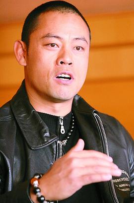 晋松
