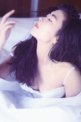中山美穗