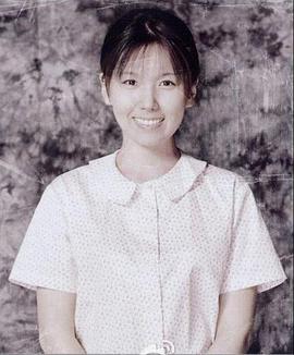 李恩珠