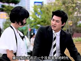 李水京
