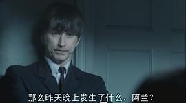 李·恩格里比