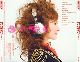 小林优