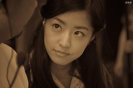 井上真央