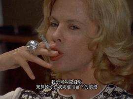 毕比·安德松