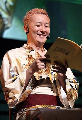 小野坂昌也