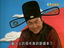 黎耀祥