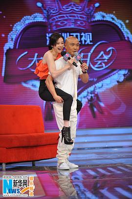何美钿