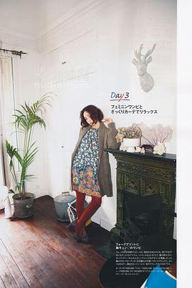 麻生久美子