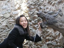 安宁