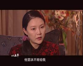马晓晴