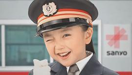谷花音