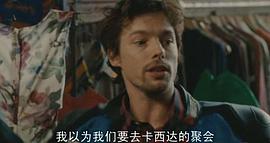 扬·科奈特