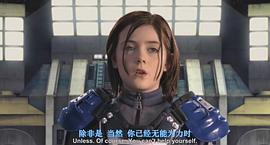 考特尼·吉内斯