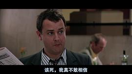 休·博纳维尔