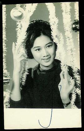 丁宁