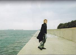 小栗旬