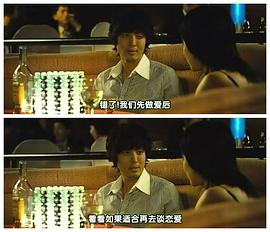 李东健