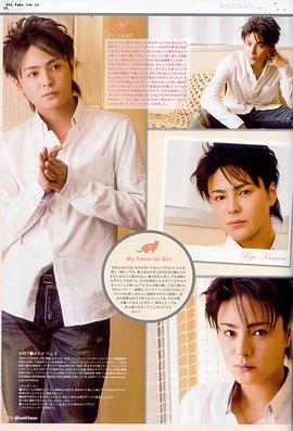 木村了