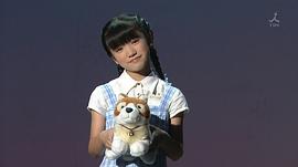 美山加恋