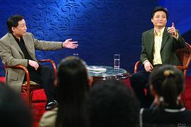崔永元