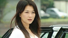 夏川结衣