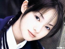 末永遥