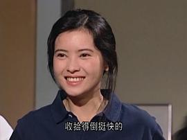 蓝洁瑛