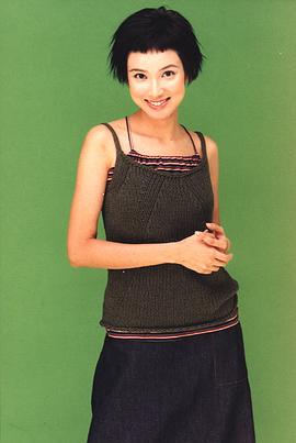郑雪儿