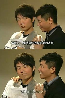 邓永健