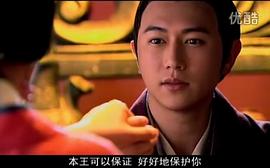 陈键锋