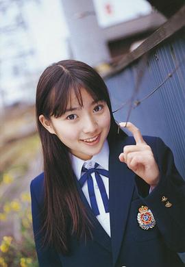 石田未来