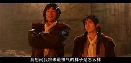 杨采妮
