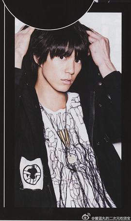 滨尾京介