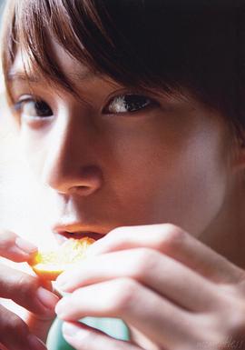 滨尾京介