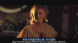 奥萝尔·克莱芒