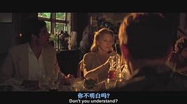 奥萝尔·克莱芒