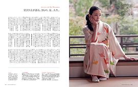 宫泽理惠