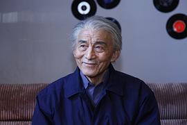 游本昌