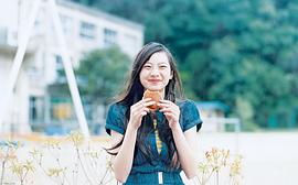 山下莉绪
