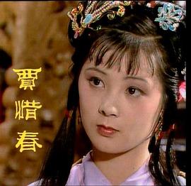 胡泽红