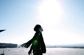 陈信宏
