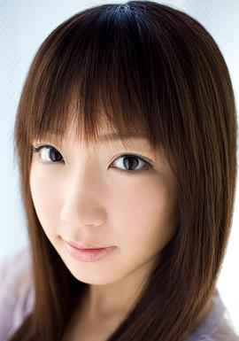 杏树纱奈