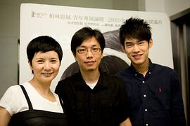 张书豪