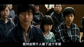 白承焕