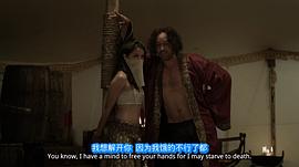 克里斯塔尔·维