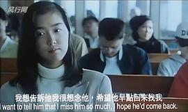 沈玉薇
